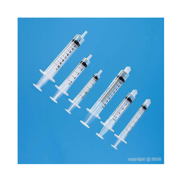 Seringue PLASTIPAK 3 pieces 5ml Luer Lock  - BTE 125