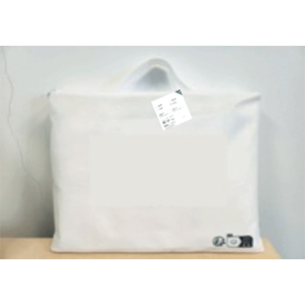 Taie d'oreiller SYDNEY - 40 x 60 cm 