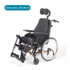 Fauteuil roulant Clematis Pro One S - Visco - 44 à 49 cm